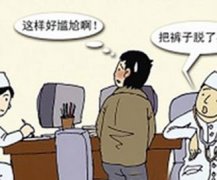 天水男性睾丸异常应该如何护理?