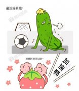 天水少精症症状有哪些?