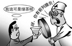 天水慢性前列腺炎要排精吗?